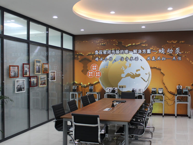 喜訊！熱烈祝賀我司通過高新技術企業認定